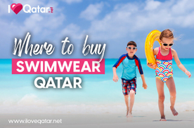 فروشگاه های خرده فروشی لباس شنا Doha qatar.jpg