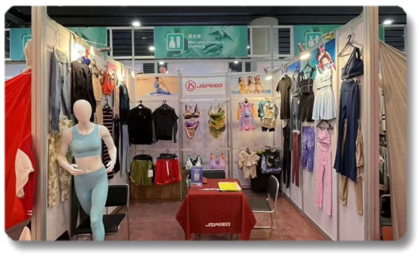 Jspeed Industry (3)