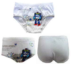 Fashionable Boy Underwear