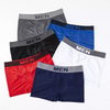 Nice Mens Boxer Brief