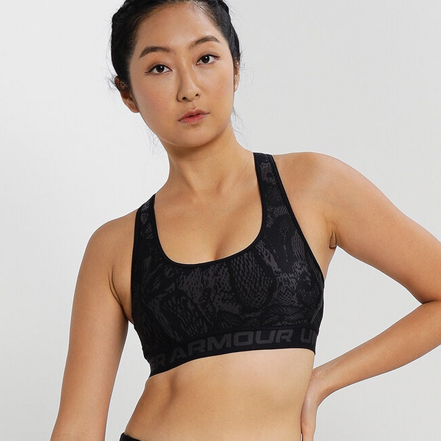 Soutien-gorge de sport imprimé mi-long pour femmes