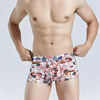 Boxer confortable pour homme