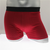 Boxer court rouge foncé pour hommes