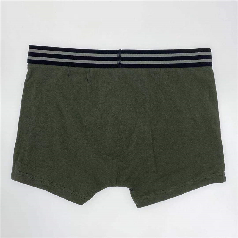 Boxer ample pour homme