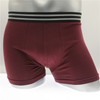 Mens Boxer Shorts