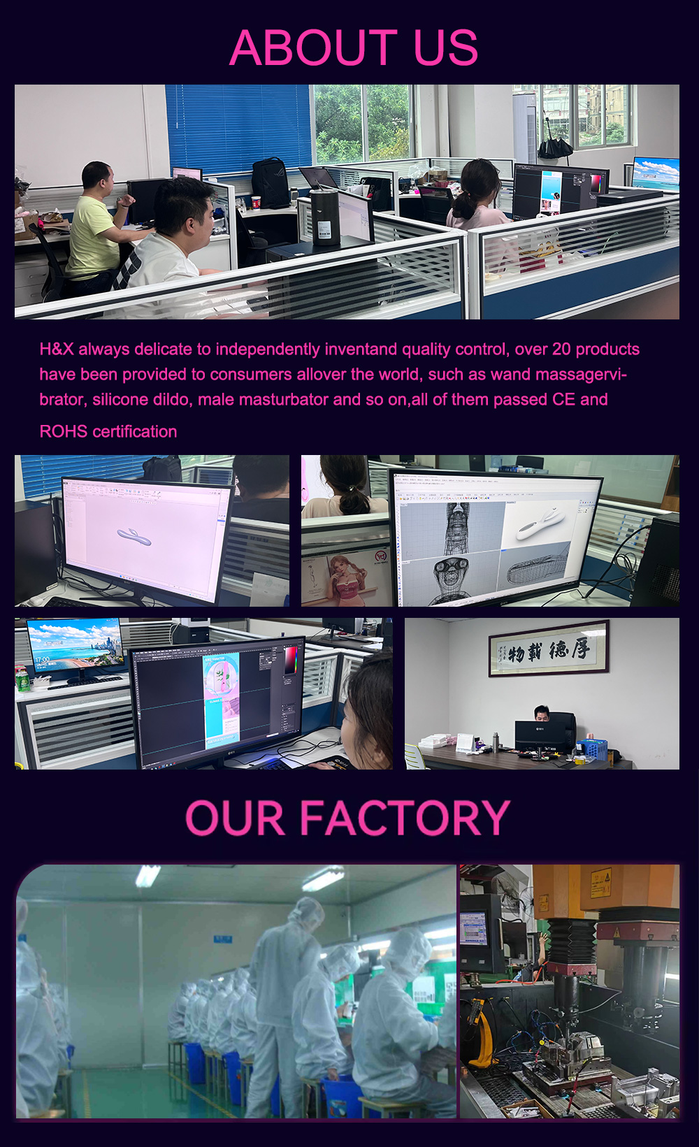 about us