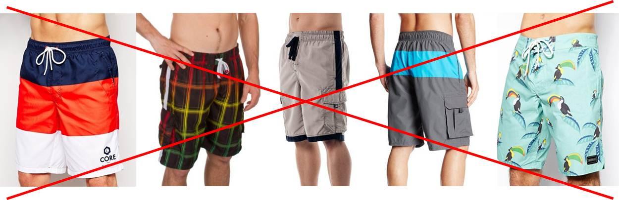 Troncs de bany dolents