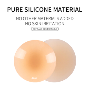 Self Adhesive Silicone Nipple Covers
