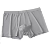 Pure Colour Boxer Short for Men