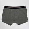 Boxer ample pour homme