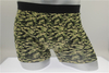 Mens Boxer Shorts Canada