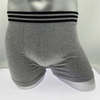 Boxers pour hommes au Royaume-Uni