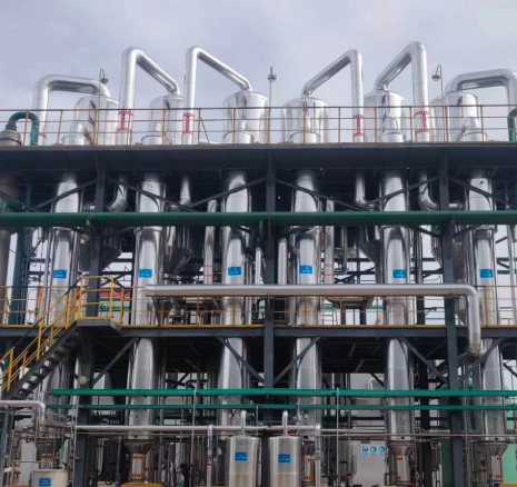 Multi-effect Evaporation & Crystallization Bay hơi & kết tinh đa tác dụng