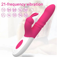 //a0.sofastcdn.cn/cloud/lobplklijpsrjlkllnpojq/rabbit-vibrator1.png