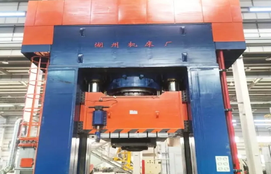 hydraulic forming press የሃይድሮሊክ ፎርሚንግ ማተሚያ