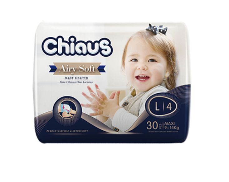 Baby Diaper Пелене за бебе
