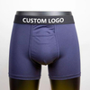 Basic Mens Boxer Short 