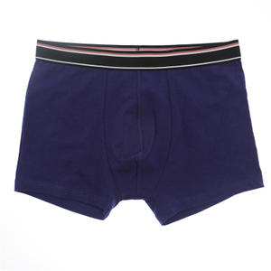 Boxershorts for menn med løs passform