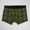 Mens Boxer Shorts Canada