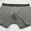 Boxers pour hommes au Royaume-Uni