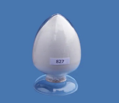 qhchemical