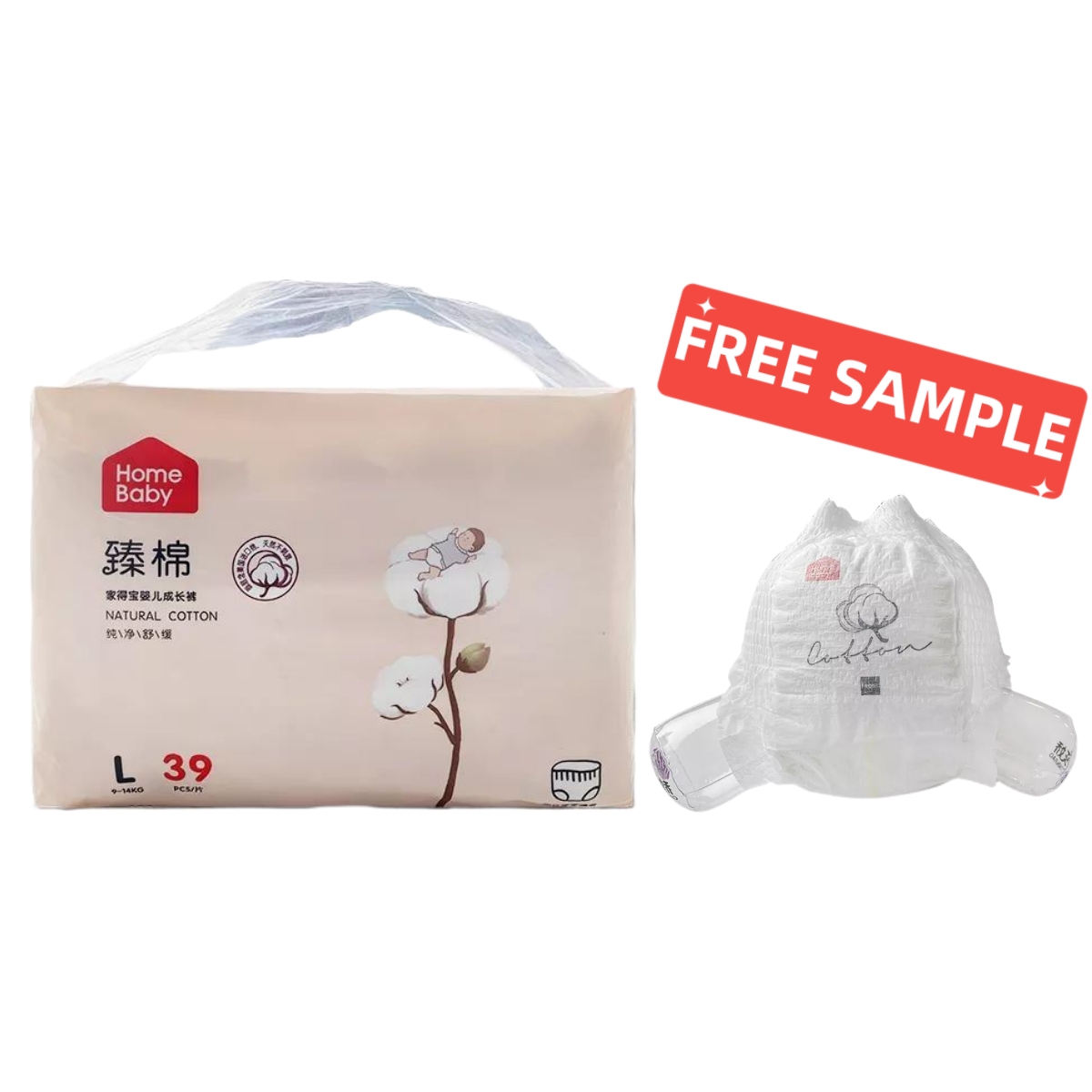 baby diapers pannolini per bambini