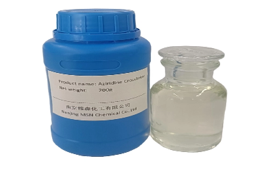 Aziridine Crosslinker アジリジン架橋剤