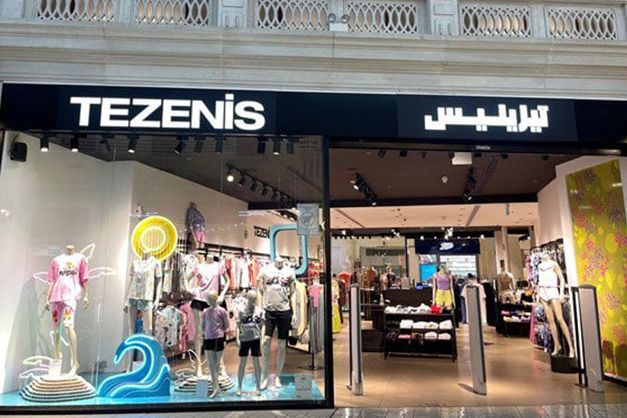 Maloobchodní prodejny Tezenis Swimwear Stores Doha Katar