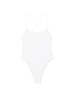 Maillot de bain blanc de style simple