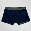 Boxer Homme Prix