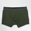 Boxer ample pour homme