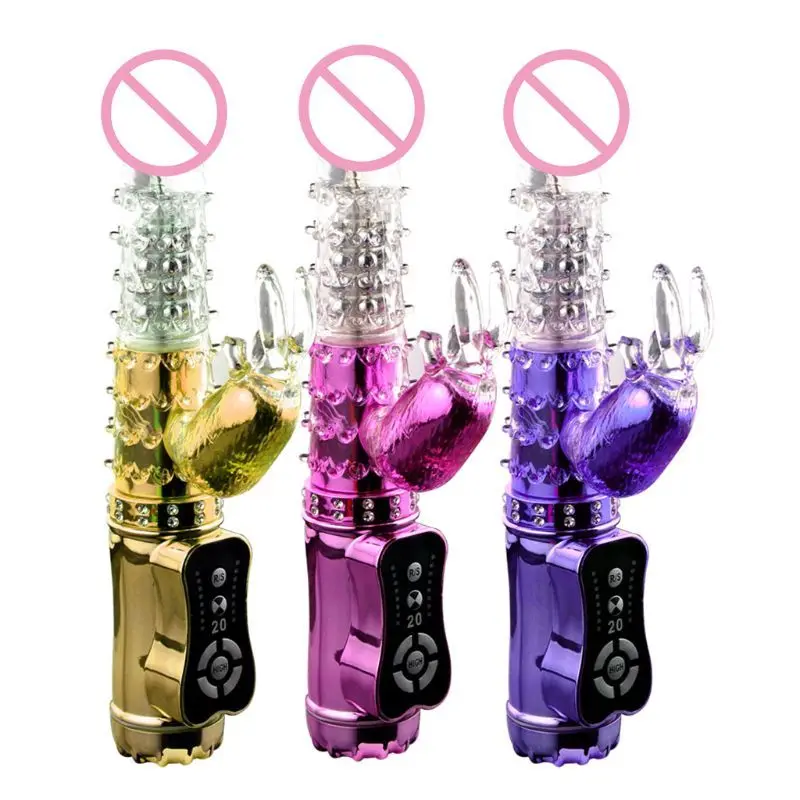 The Ultimate Guide To Vibrators with Beads