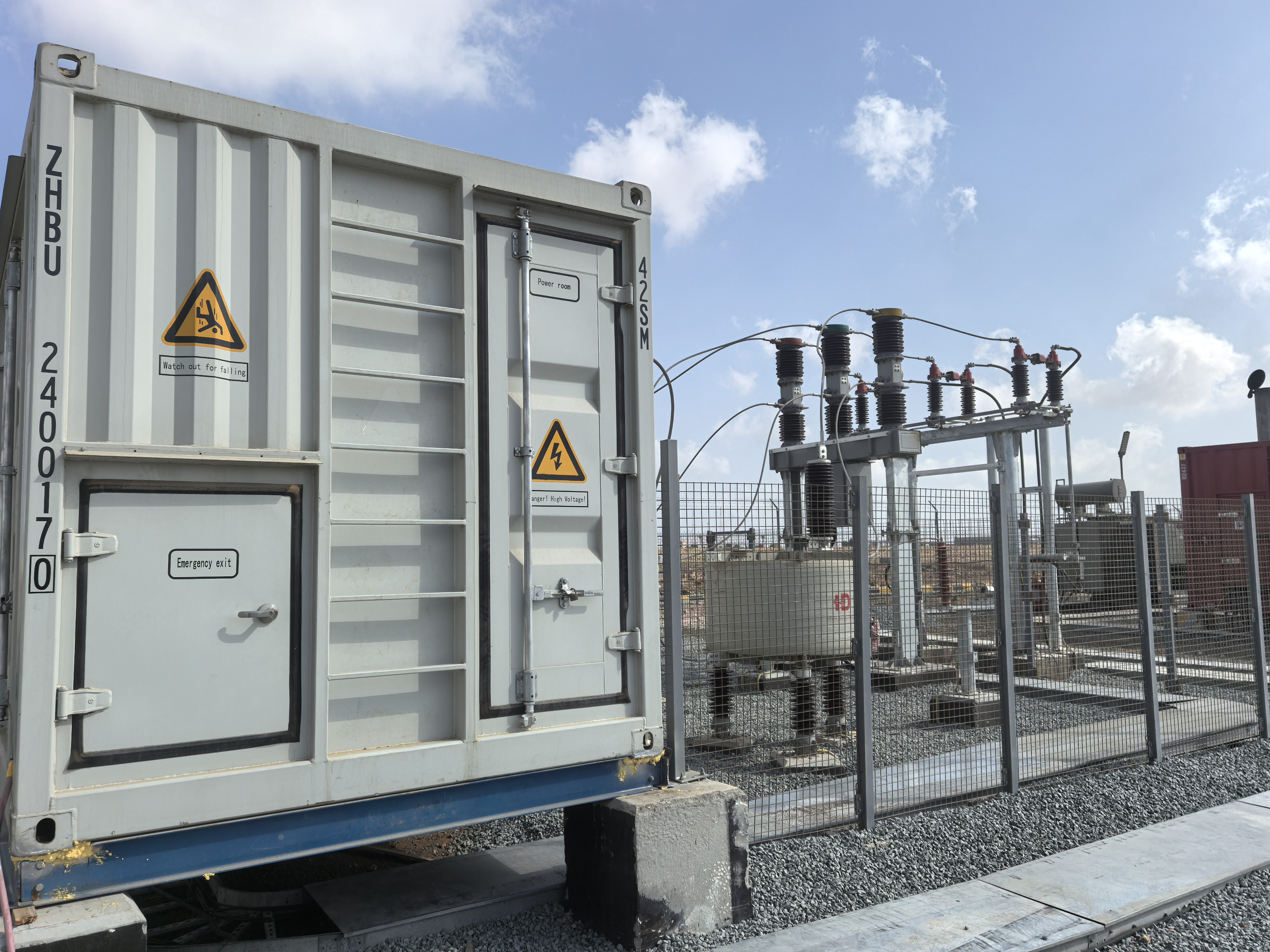 Sinopak 33KV 7M SVG (4)