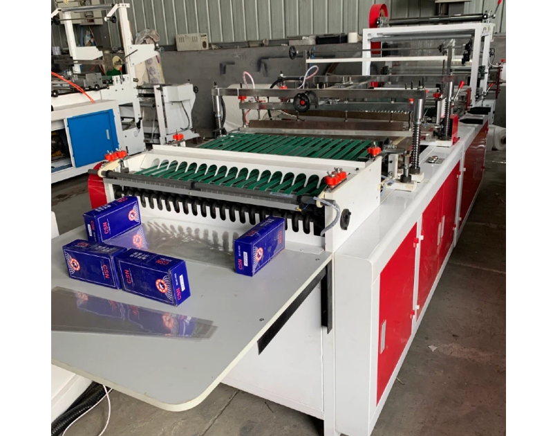 Bag Making Machine ব্যাগ তৈরির মেশিন