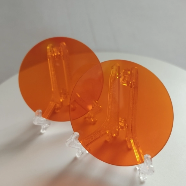 optical coatings optiese bedekkings