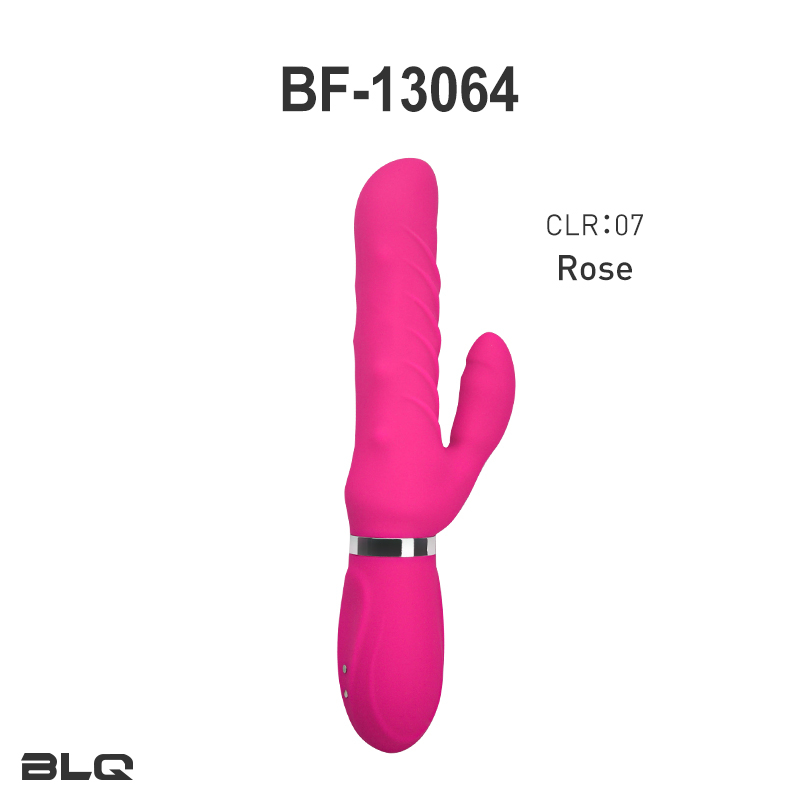 Double Motors Thrusting Vibrating Rabbits