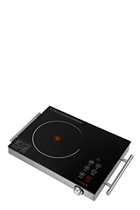 2-Cuisini&egrave;re-Infrarouge