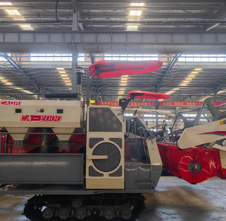 Combine Harvester কম্বাইন হারভেস্টার