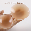 Self Adhesive Silicone Nipple Covers