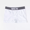 Nice Mens Boxer Brief