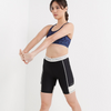 Bleu - Soutien-gorge court Athletique Active pour femmes