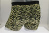 Mens Boxer Shorts Canada