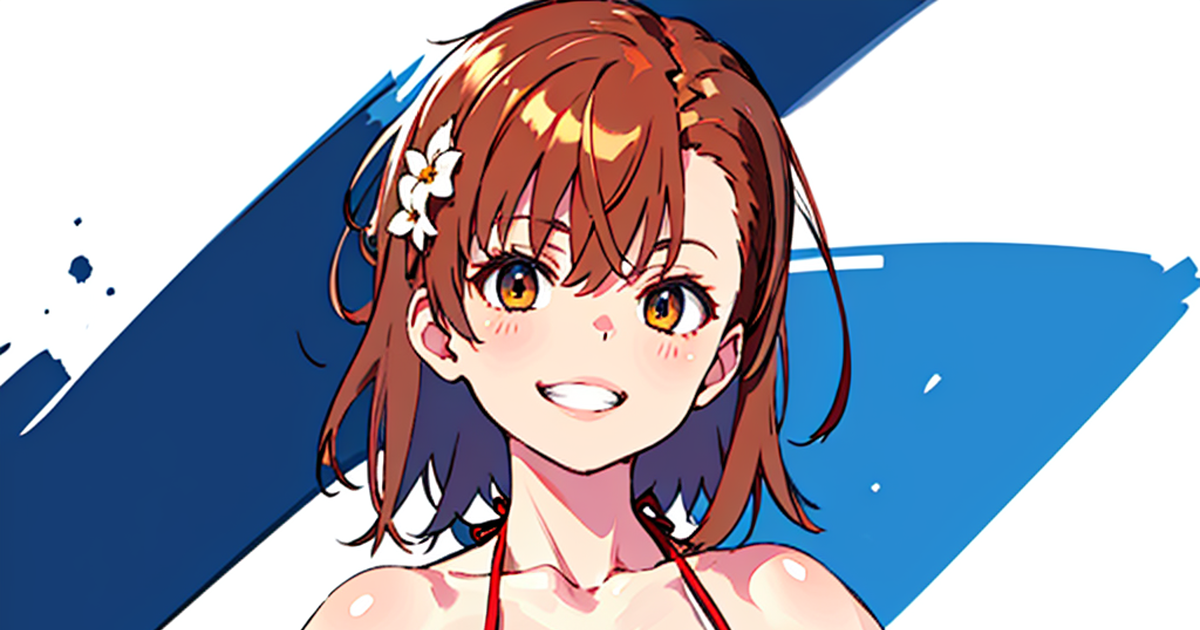 Baju Renang Railgun Ilmiah 2