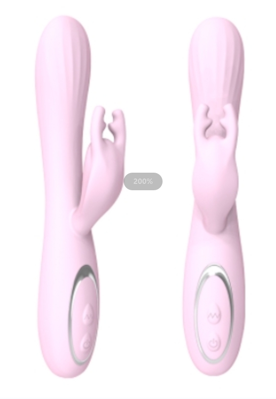 Where To Buy A Vibrator?