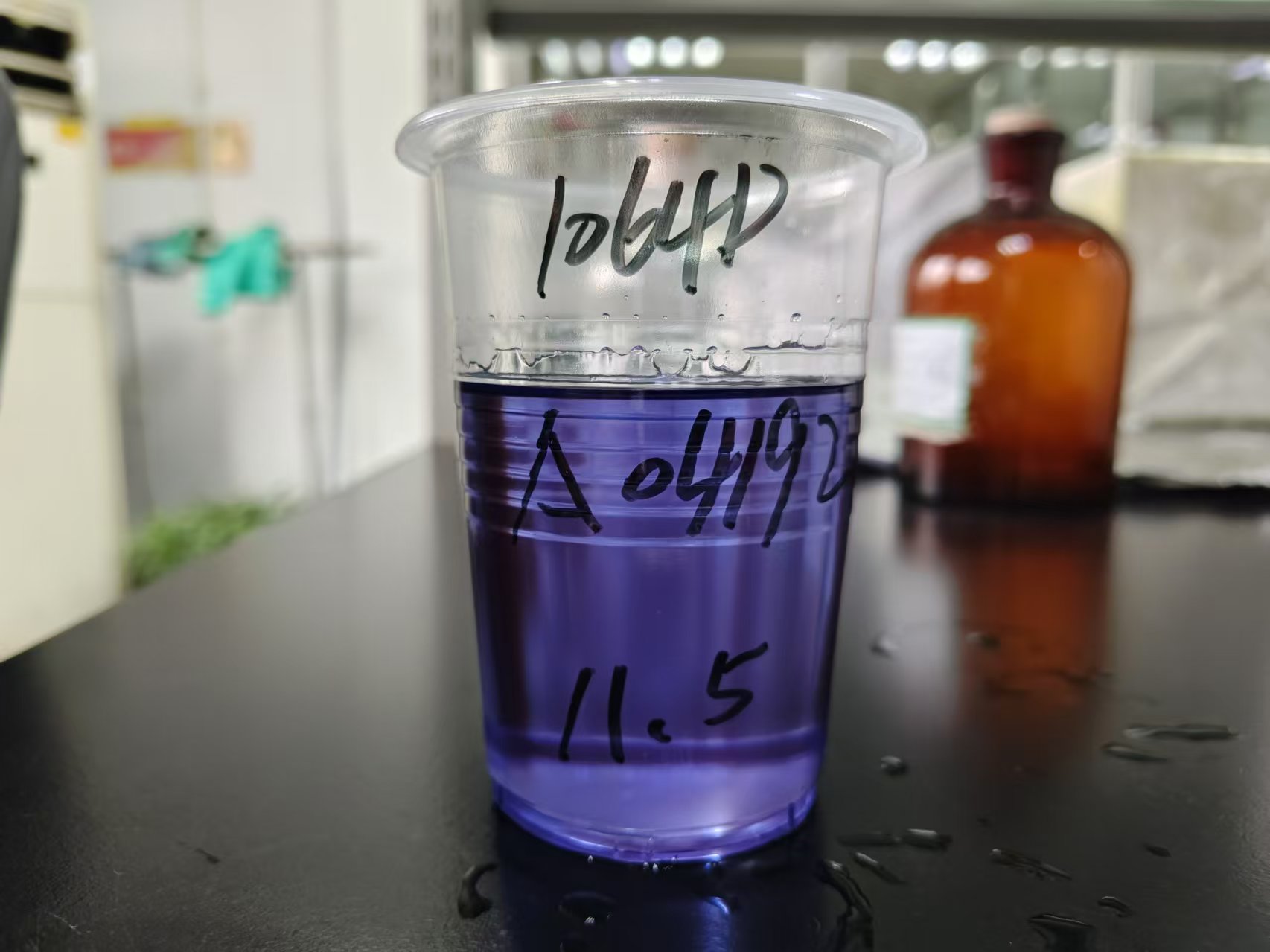 General Purpose Resin አጠቃላይ ዓላማ ሬንጅ