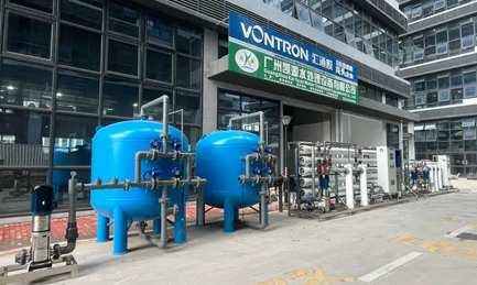 industrial water filter تصفية المياه الصناعية