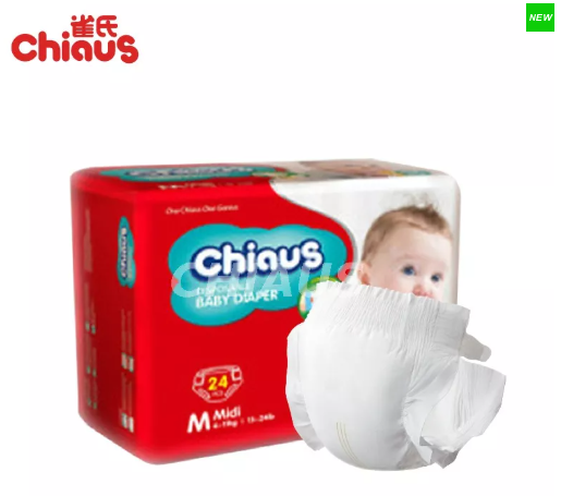 Pannolino per bambini
