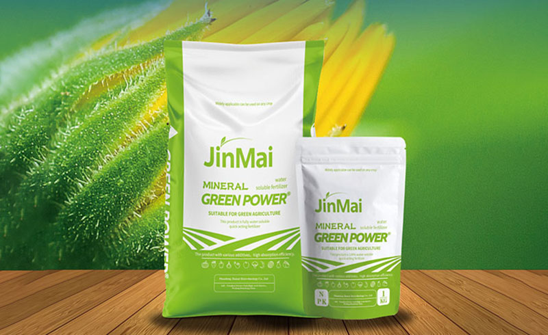 How Is Npk Fertilizer Made_01 کود Npk چگونه ساخته می شود_01