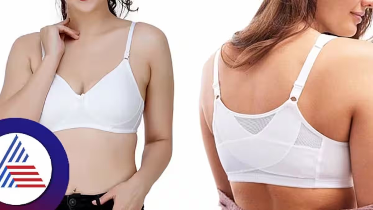 when did white bra come into fashion what was the reason for making it