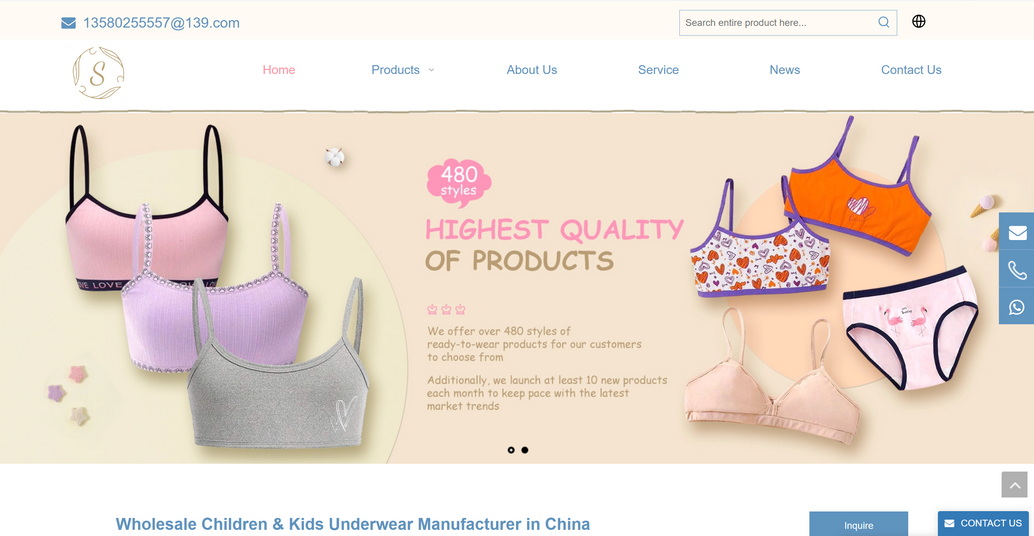 Puning Sui Nian Clothing Co., Ltd.